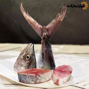 ماهی قباد | بسته پنج کیلویی